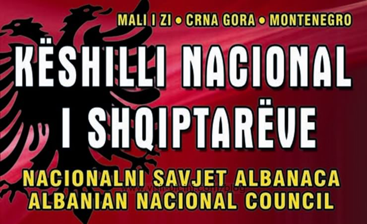 Keshilli-Nacional-i-Shqiptareve-logo
